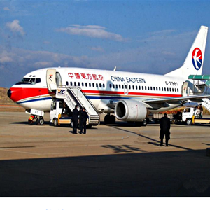 日喀则定日航空托运-当日到达,轻松快捷